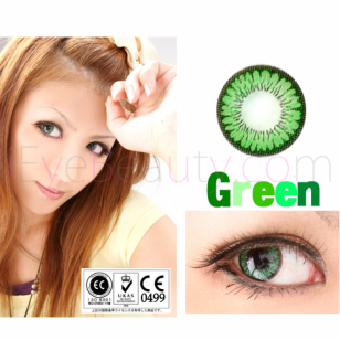 NEO Sunflower Green(N222)